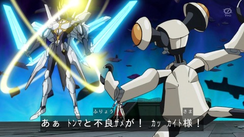zexal 96 10