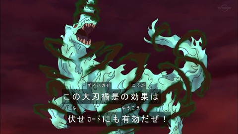 Capture20191207-073614