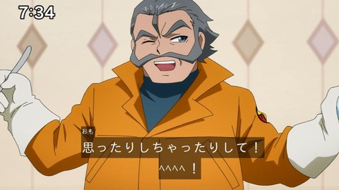 Capture_20240204-073449