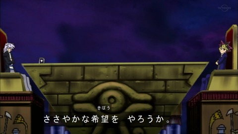 Capture20190420-074851