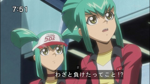 Capture20140823-075141