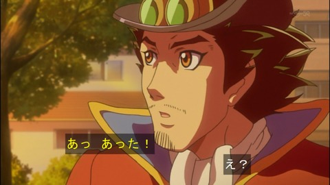 Capture20140518-174507