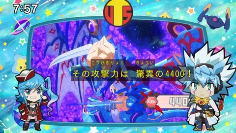 Capture_20250202-075727