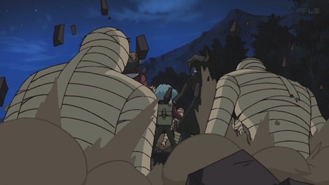 Capture_20260117-014439