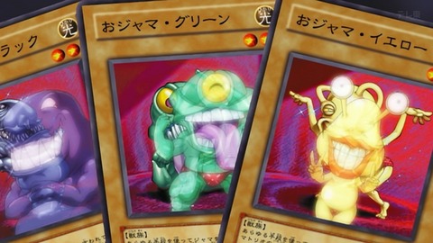 Capture_20260110-013329