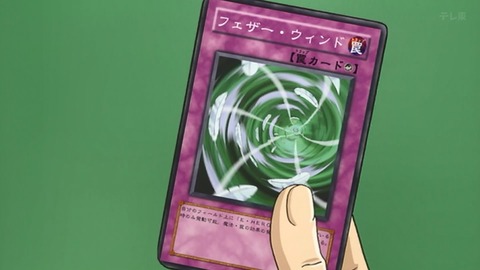 Capture_20250719-013545