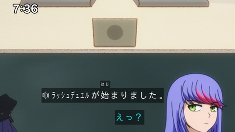 Capture_20231119-084916