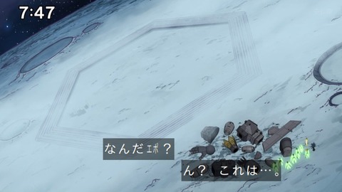 Capture_20240929-095848