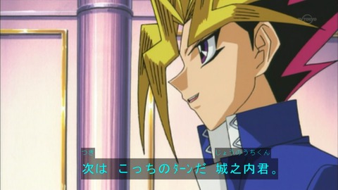 Capture20150926-074019