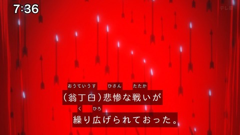 Capture_20250202-073632