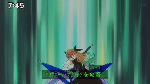 Capture_20241201-095222