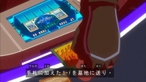 Capture20170212-174519