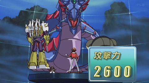 Capture_20251227-021059