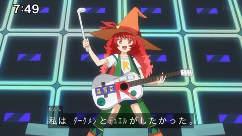 Capture_20240811-092739