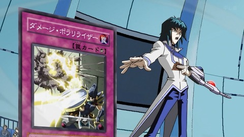 Capture_20260411-014149