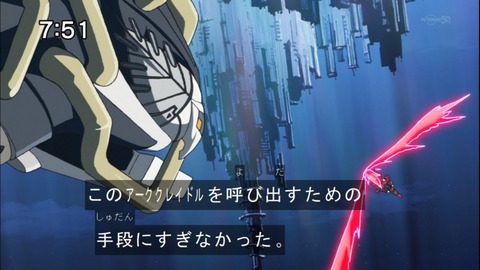 Capture20141206-075140