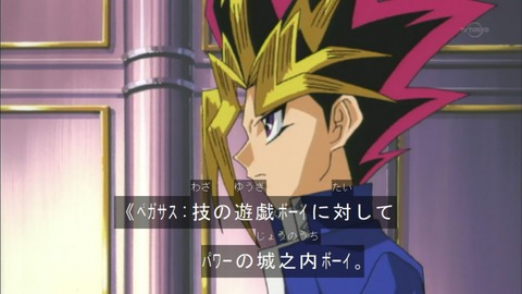 Capture20150926-073349