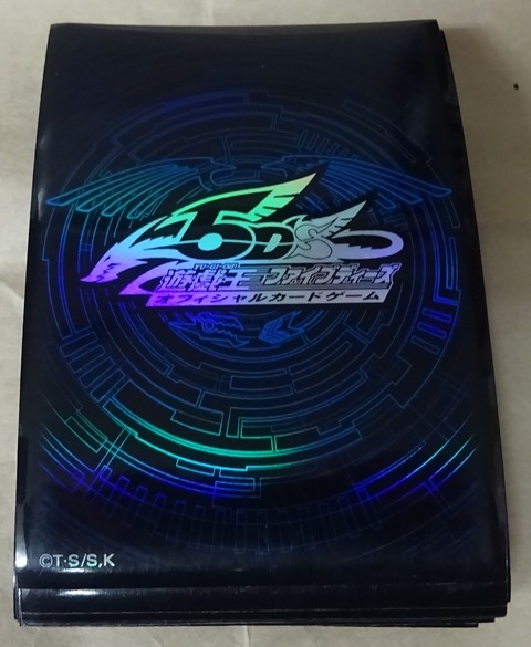 遊戯王OCG】スリーブを集める文化 : スターライト速報 -遊戯王 遊戯王OCG】スリーブを集める文化 : スターライト速報 -遊戯王