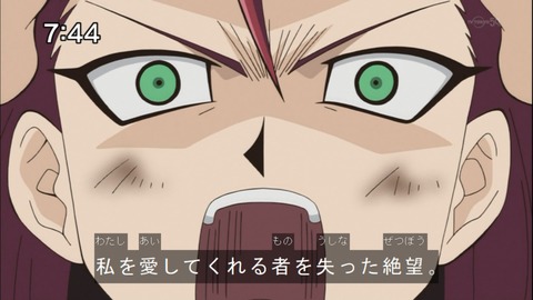 Capture20140913-074433