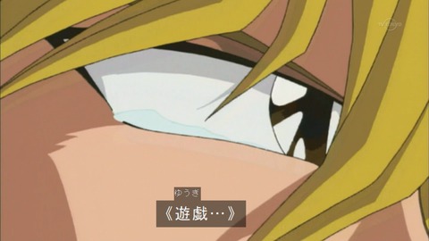Capture20150926-095034