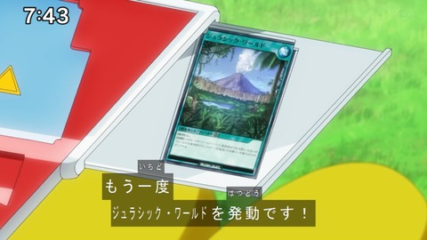 Capture20210425-074348