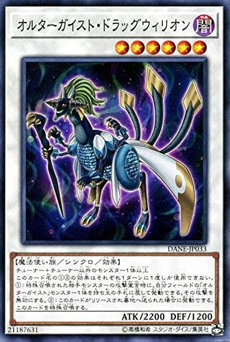 2110