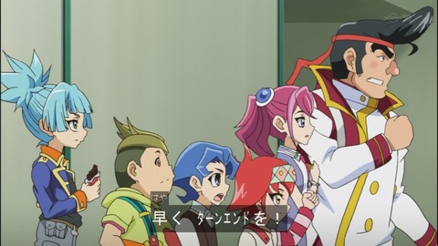 Capture20140629-174822