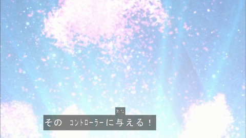 Capture20170205-173139