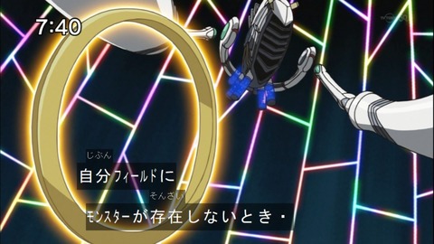 Capture20141206-074011