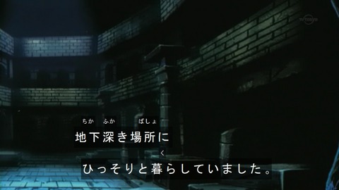 Capture20161210-073658