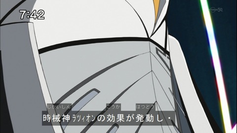 Capture20141206-074248