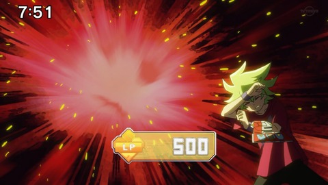 Capture20200829-075136