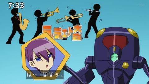 Capture20201226-073345