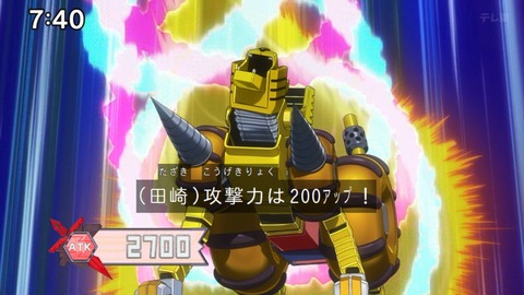 Capture_20240204-074004