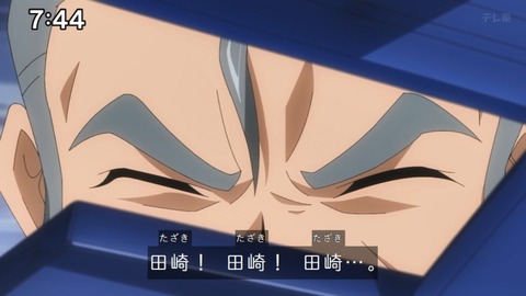 Capture_20240204-074447