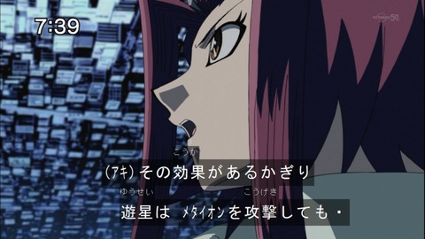 Capture20141213-073945