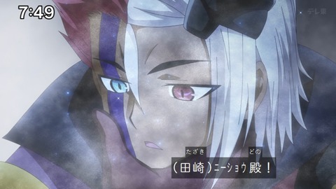 Capture_20240204-074928