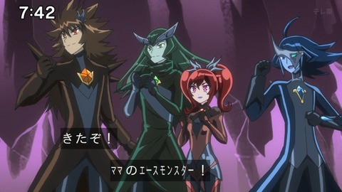 Capture_20240623-074234