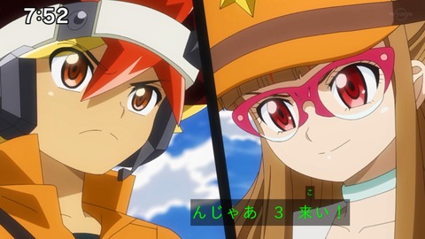 Capture_20230226-094627