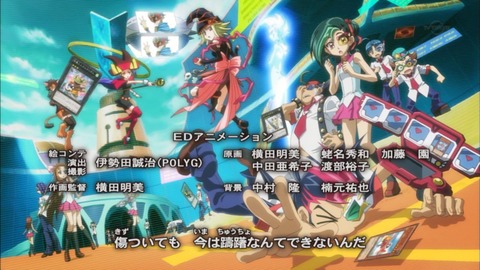 Capture20170322-023139