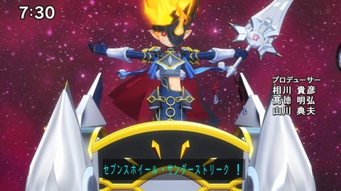 Capture_20241222-073044