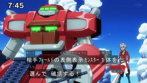 Capture20210912-090903