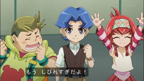 Capture20140706-173944