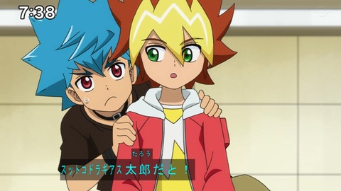 Capture20201226-073801