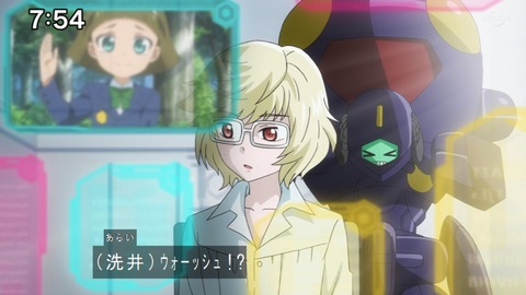 Capture20210801-075417