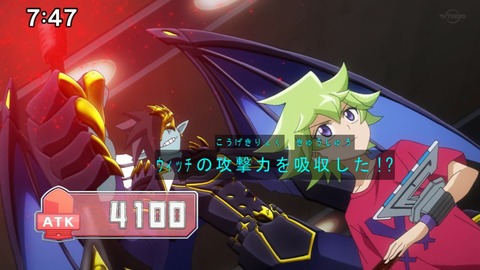 Capture20200829-074745-1