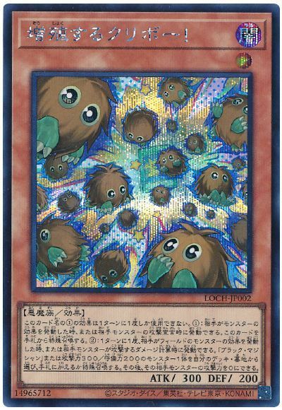 3557