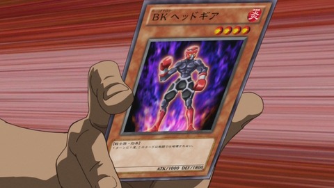 zexal 80 68
