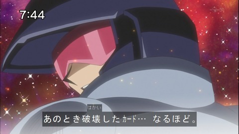 Capture20141122-074432-1