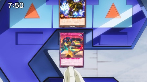 Capture_20240204-115840-4